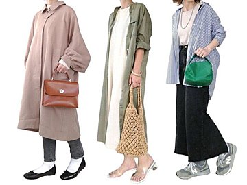 気温21℃の服装【2023最新】おすすめコーデを人気ファッションライターが解説！