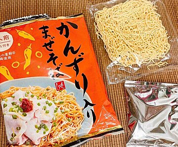 韓国ドラマのトリビア みんなが食べてるあの黒い麺は ジャージャーメン じゃなかった その正体は サンキュ