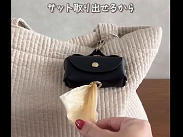 今すぐ買いたい！【ダイソー】「ビジュ良すぎ」「簡単にキレイ」激推し2選