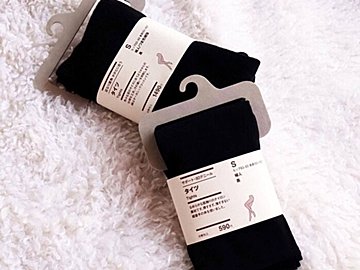 今年も大人気！【無印良品】「コスパ最強」「毎年人気で完売」すぐ欲しい5選