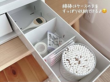 買って損なし！【無印良品】「購入してよかった」「大満足」おすすめ収納アイテムを紹介