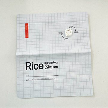 【キャンドゥ】お米の保存どうしてる？オシャレな専用袋を見つけたよ！