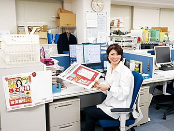 『ダイヤモンド・ザイ』編集長に聞く！なぜ今私たちは、マネーリテラシー「マネリテ」を上げるのが大事なの？