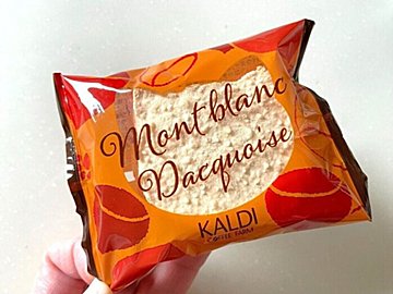 猫型のモンブラン！？【カルディ】「オンライン限定の焼き菓子」がキュートなおいしさ