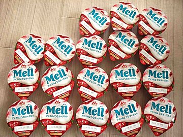 【コストコ】価格がバグってる…ひとカップ61円のフローズンヨーグルト「Mell」が大容量でリピ確定！