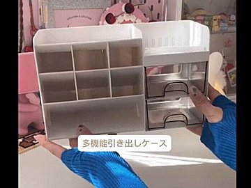 急いで買って！【ダイソー＆ワッツ】「こんなの欲しかった」「使い勝手＆見た目最高」激推し2選