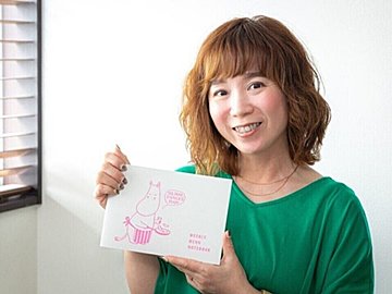 【ムーミン付録】サンキュ！7月号は献立ノートが付録！時短節約家のくぅちゃんが使い方を解説