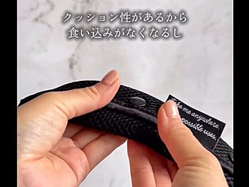 指名買いしたくなる【セリア】「もう痛くない」「1つで3役」便利すぎ3選