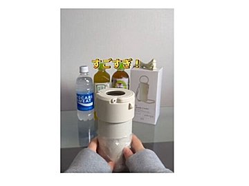 災害レベルの酷暑を乗り切れ！【スリコ】「黄金の溶けない氷が最高」「帰りまで冷たさキープ」暑さ対策グッズ5選