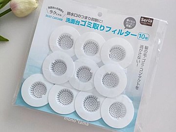 買って損なし！【セリア】「オシャレ」「コスパ最強」おすすめ洗面アイテム3選