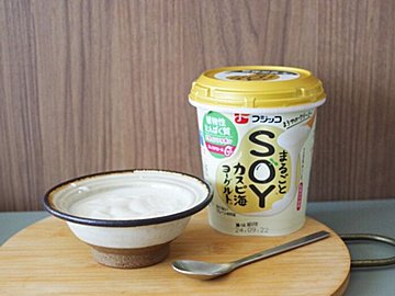 大豆好きならリピ確定！とろ～りクリーミーな食感が楽しめる「偏愛ヨーグルト」