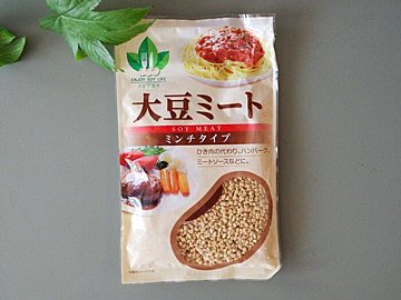 【スーパーより安い】100均で調達している「大豆ミート」の活用レシピ