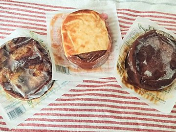 1個100円!?最高のコスパをありがとう！【業務スーパー】3種のハンバーグを食べ比べてみた