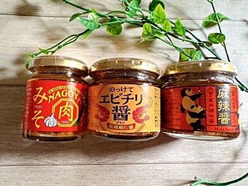 【カルディ】これだけあればOK！ご飯がどんどん進む！おすすめご飯のお供3選！