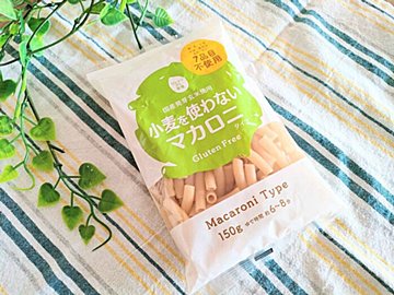 【カルディ】もっちもちの食感がやみつきに！グルテンフリーマカロニは常備必須アイテム
