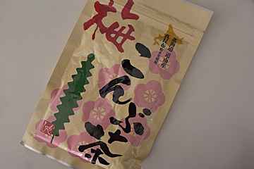 梅干し 密封袋を使えば少量でも簡単 ちょうどいい塩加減は何パーセント サンキュ