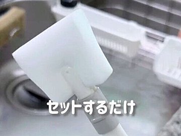 鬼リピ！【ダイソー】「ズボラにありがたい商品」「セットするだけ」キッチンまわり便利アイテム4選