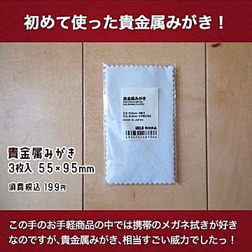 トイレマット はないほうがいい トイレマット使うのをやめたらメリットだらけだった サンキュ