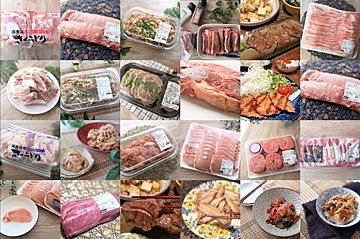 コストコの肉【2022最新】おすすめランキングBEST20！第1位は「コストコ会員でよかった！」と喜びに震えたあの肉