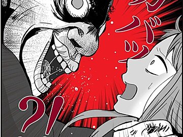 【漫画】第15話「俺の手作りおでんたべてください」