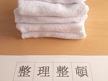 片づけがつらくなくなった！整理収納アドバイザーがたどり着いた「考え方」