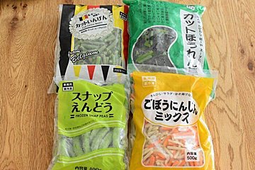 【業務スーパー】朝のお弁当作りを助けてくれる冷凍野菜を紹介！