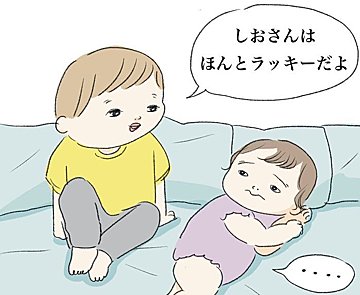4歳の兄が1歳妹に話しかける内容に思わず爆笑。職場の上司を連想させる大人びた様子に「いいね」の嵐！