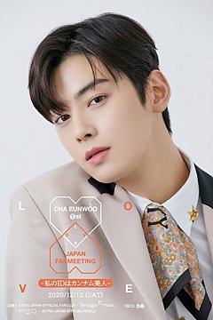 コン ユ 22最新 おすすめドラマ 映画15選 ドラマ挿入歌も コン ユの魅力を徹底解説 サンキュ コン ユ 22最新 おすすめドラマ 映画15選 ドラマ挿入歌も コン ユの魅力を徹底解説 サンキュ