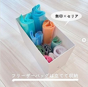 もうなくさない おしゃれすぎるアクセサリー収納アイデア63選 おすすめ100均 無印アイテムも紹介 サンキュ
