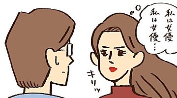 話の通じない夫に対抗する「○○なりきり大作戦」。想定外の効果まで現れた!?