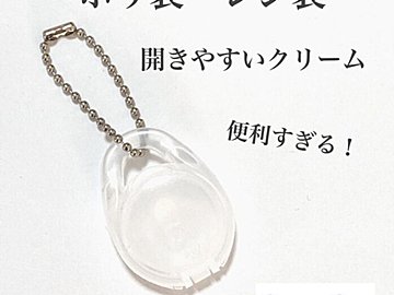 売切れ間近⁉【ダイソー＆キャンドゥ】「イライラ解消」「QOL上がる」お役立ち3選
