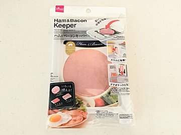 「考えた人天才！」こういうのほしかった【ダイソー】しっかりと乾燥を防いでくれる鮮度キープ商品！