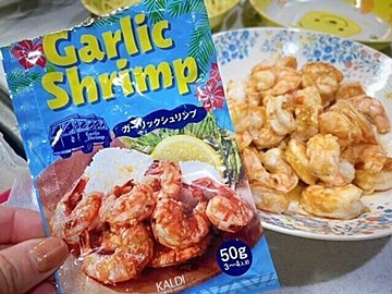 【カルディ】ハワイの大人気料理が家で食べられる！漬けるだけで簡単！あっという間にごちそうに