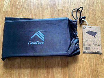 どうしても欲しい！【ワークマン】「100円ショップからワークマンへ」「物もめっちゃ入る」おすすめ2選