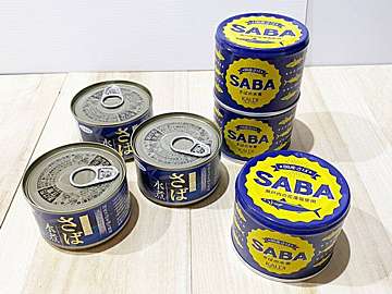 サバ缶 を使ったおすすめレシピ30選 下処理不要で簡単 アレンジ自在なお役立ち食材 サンキュ