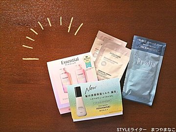 サンプルコスメの正しい使い方！?コスメ過渡期で積極的に使って、次のお買い物に活かす