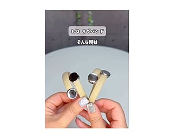 一家に1個は絶対欲しい！【ダイソー】「寒くなる前にそろえたい」「売り切れ続出」便利グッズ3選