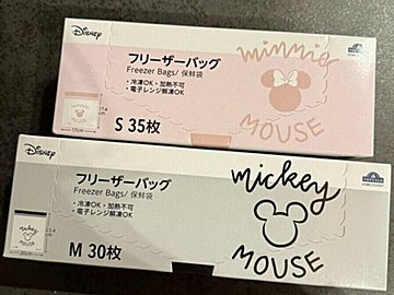 【ホームコーディ】イオンマニアのディズニーヲタク歓喜！ホームコーディ×ディズニーの便利グッズ