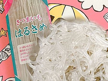 【業務スーパー】もちもち食感がクセになる！隠れたおすすめアイテム