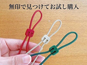 バズアイテム！【無印良品】「もう6年は使っています」「便利なの！」絶対おすすめしたいマストアイテム4選
