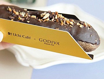 【ローソン】リッチな気分になれるGODIVAコラボ「エクレールショコラ」