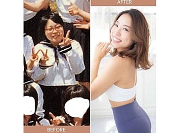 「勝手に痩せる！」ダイエットの始めかた【驚きのビフォーアフター】万年ダイエットを卒業しよう