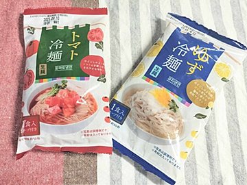 暑い日は麺に限る！【業務スーパー】で買えるちょい変わり種な冷麺2種を食べてみた