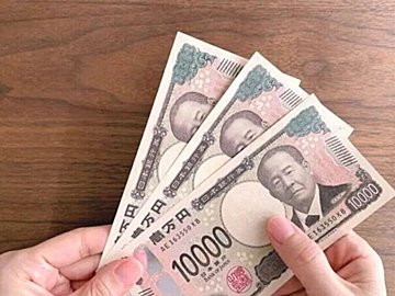 年100万円を貯める人がやらないこと【貯めテク】「やめたらお金が貯まってきた」「週に1日でも変わる！」