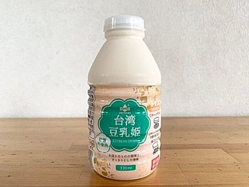 【業務スーパー】ごくごく飲める豆乳が330mlで149円！「台湾豆乳姫」を紹介