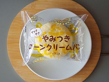 リピ確定【カルディ】の韓国で人気の“冷凍パン”が絶品！ひと手間加えておいしさアップ