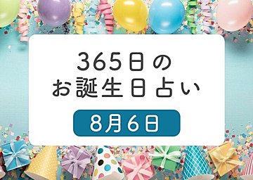 鮭とカリフラワーのポテトグラタン 作り方 レシピ 離乳食中期 7 8ヶ月ごろ たまひよ