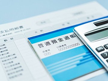突然の出費でダメになる家計とならない家計の分かれ目は「2つの特別費」にあり!?【お金の専門家が解説】