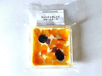 【カルディ】マニア一推し！「キャンディオレンジクリームチーズ」は見た目も味も華やかなおいしさ！