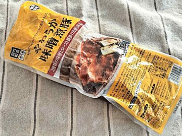 時短おかずの味方！【業務スーパー】温めるだけでOK！がっつり食べたい神アイテム